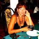 Ирина Самарина