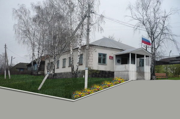 Кумизо Р.п. Игнатовка