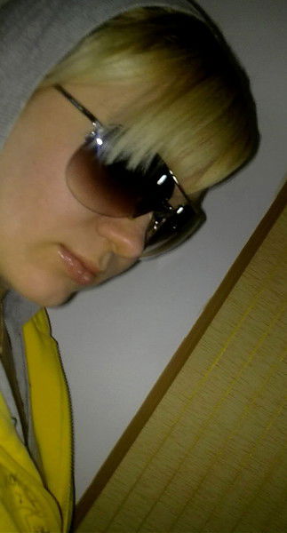 Ирина Фесюк