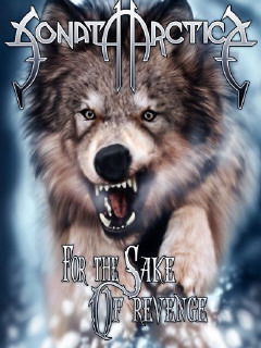 Сергей Зимин