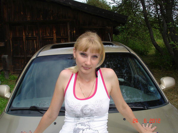 Львица Львовна