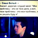 Kairat Baituyakov