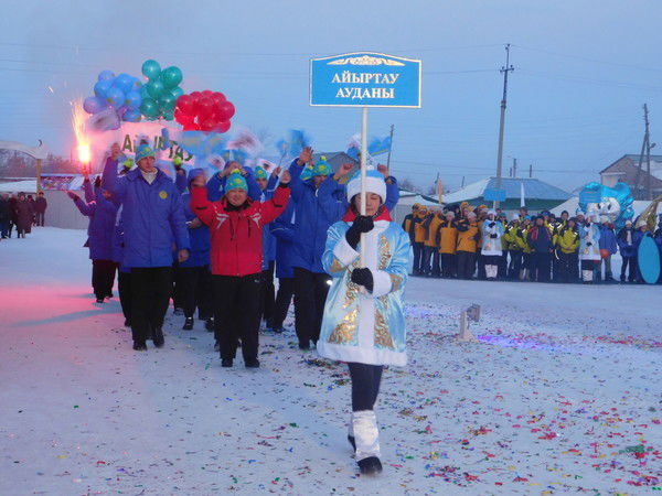 Айыртауский Район Отдел Физической Культуры И Спорта
