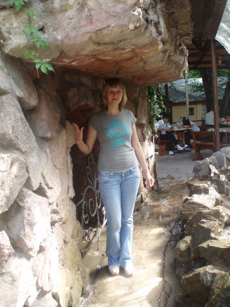 Ольга Машкина