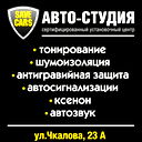 Роман Ляпин