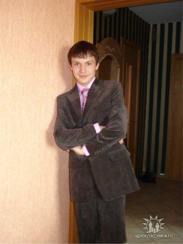 Артем Курилов