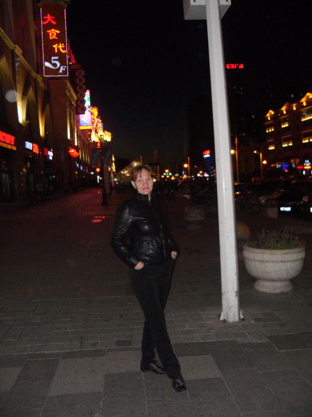 Ольга Беломестнова