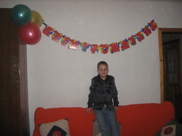 Давид Аббасов