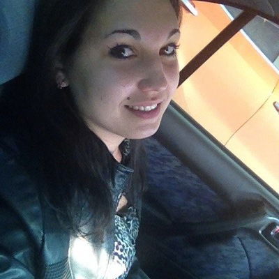 Евгения Евгеньевна