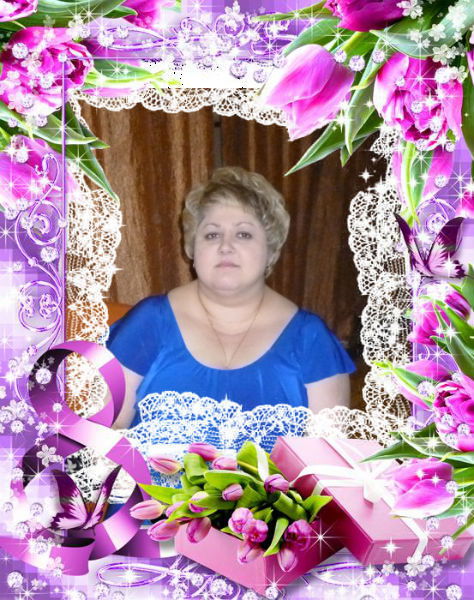 Оксана Юшкова