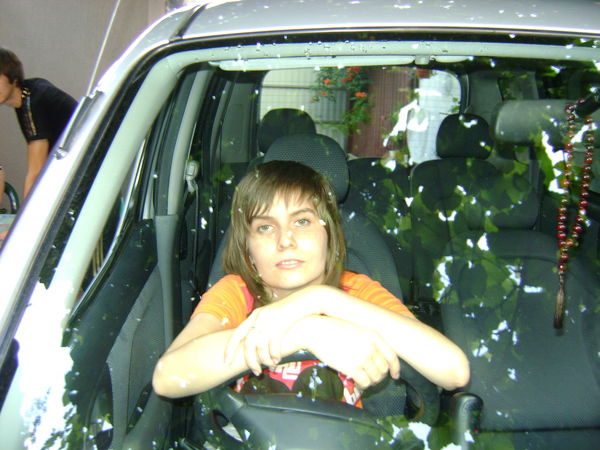 Весна Атамалова