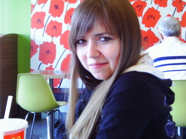 Люба Корнекшева