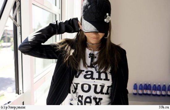 Шаходат Шаполатова