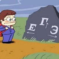 Фаниль Шайхутдинов