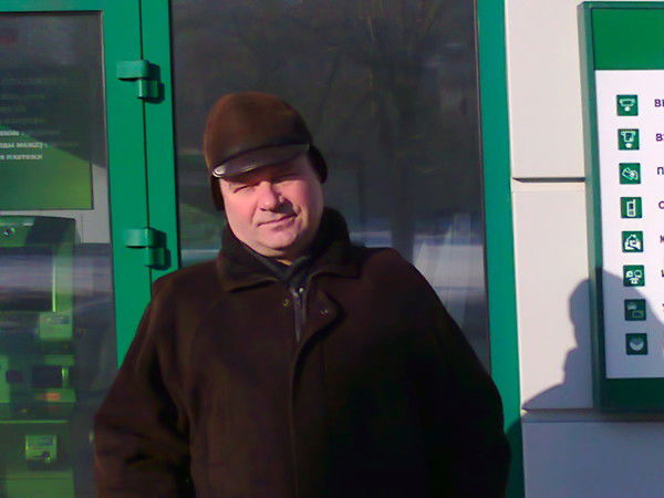 Виталий Щербина