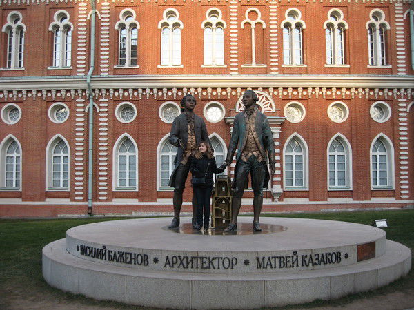 Альбина Гиниятуллина