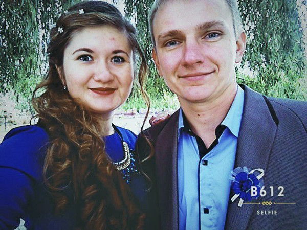 Алёнка Климчук