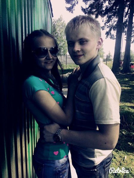 Вероника Равич