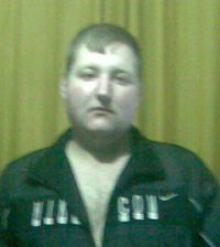 Сергей Нетути