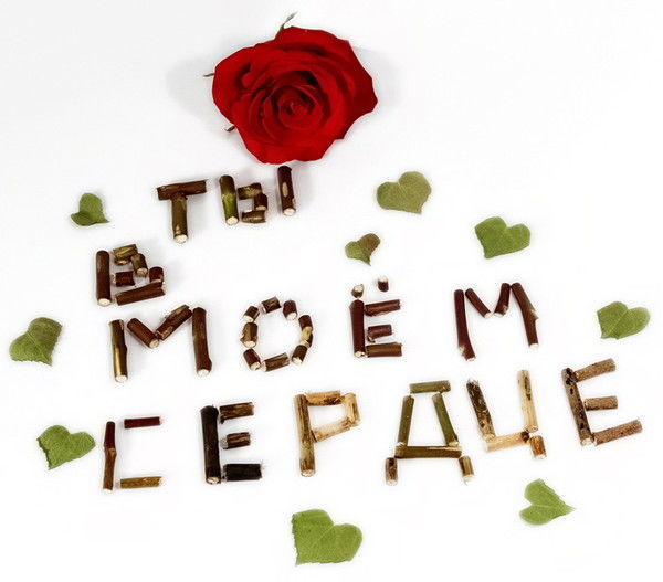 Катерина Семёнова