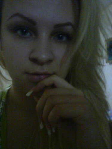 Ирина Левченко