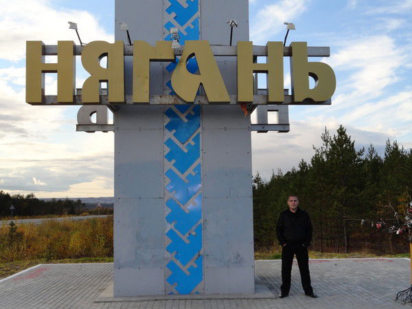 Виталий Горбаченко