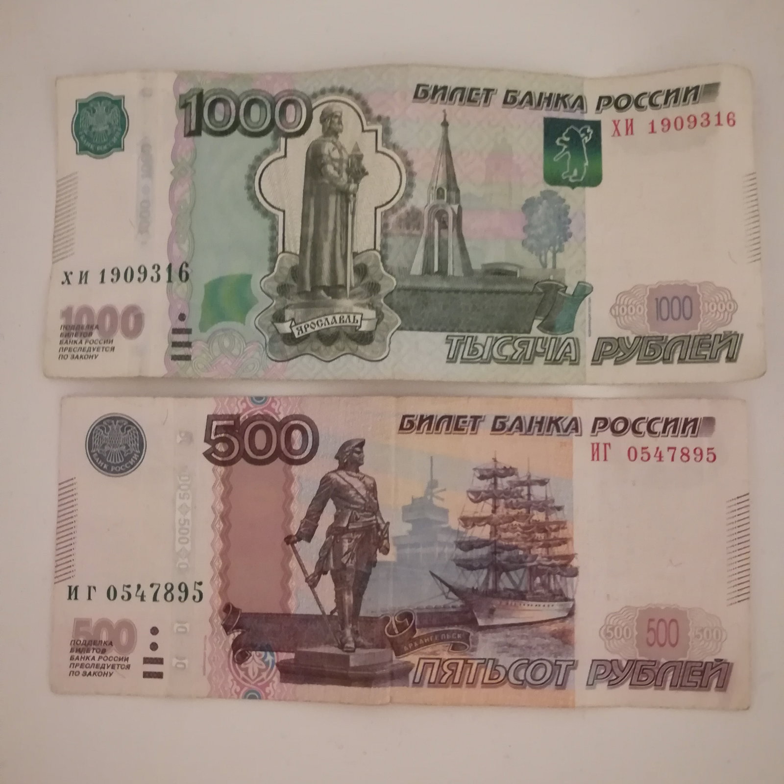 Алина Нежная