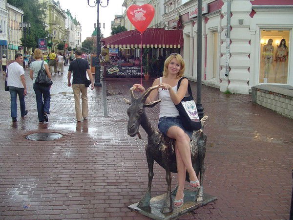 Евгения Сырова