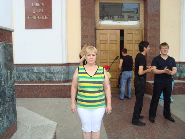 Дина Шайхаттарова