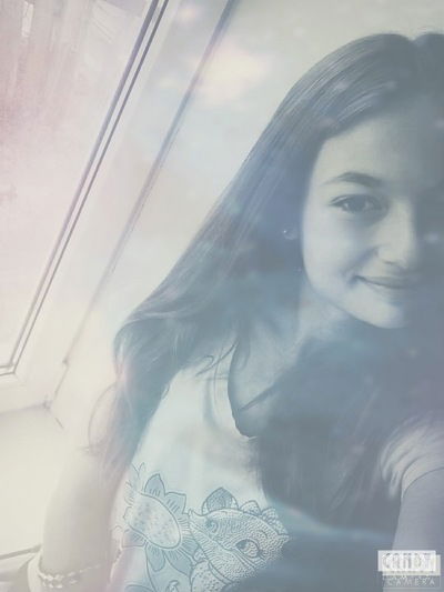 Диана Янкова