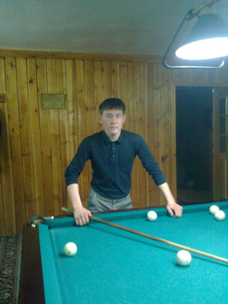 ..::kuanish::.. ..::kuaniw::..