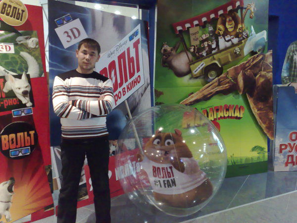 Нурбек Махмудов