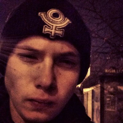 Ваня Алёшин