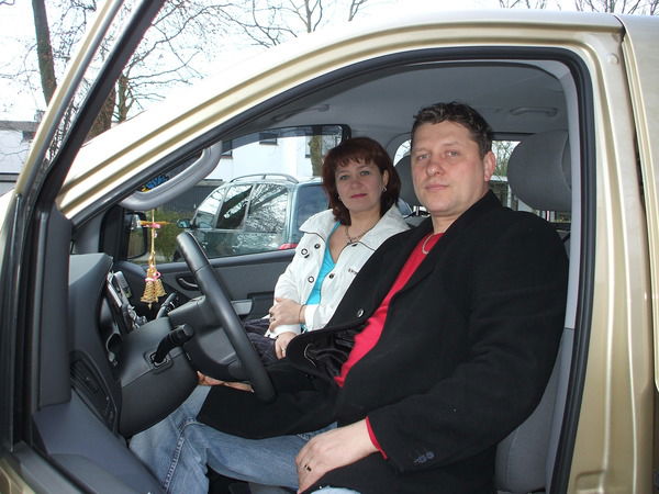 Ширлинг Герман