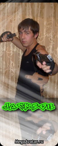 Женя Jackson Терёхин