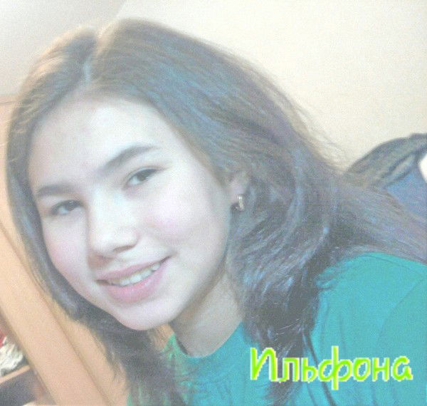 Неизвестно Неизвестно