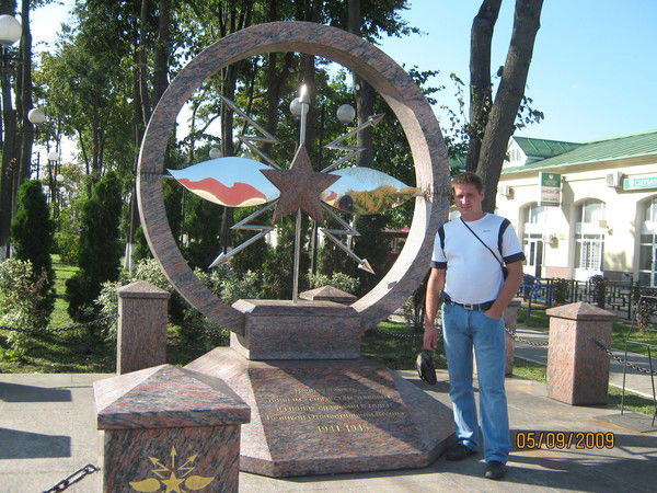 Алексей Белов