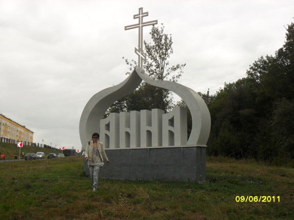 <<< Анютины Глазки >>>