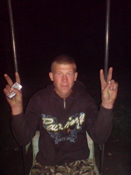 Александр """