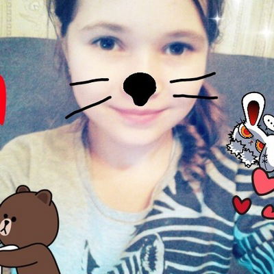 Полина Шитикова