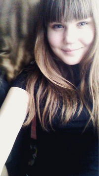 Алена Кулагина