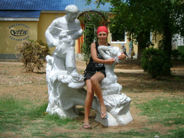 Светлана Панова