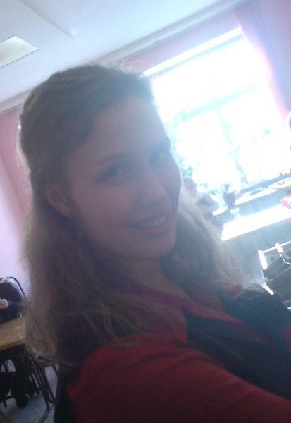 Ирина Верестникова