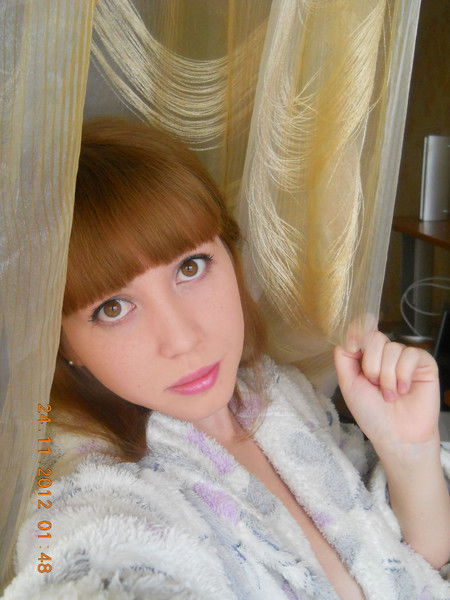 Алёна Анатольевна