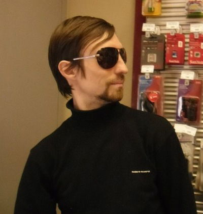 Сергей Иванов