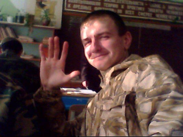 Иван Сливенко