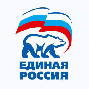 Единая Россия Пушкино
