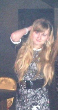 Ирина Валеева