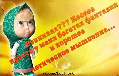 Юлия Буланова