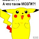 Кирилл Чирик